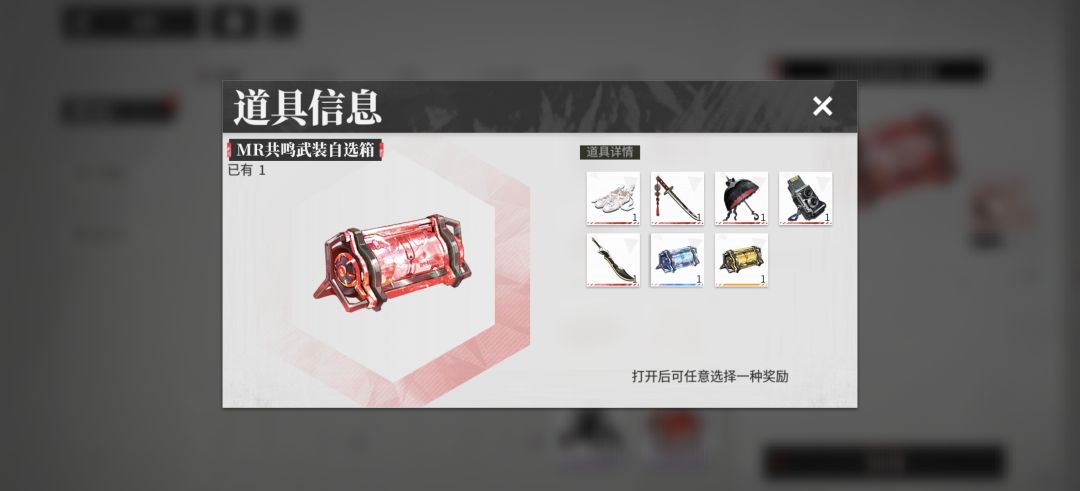 大佬们选啥? 2