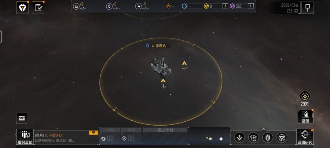 啊 1