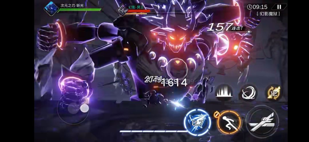 火柴人联盟1/2→墨斗→火柴人3❗动作佳作🤔❗ 3