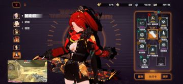 当前版本萌新推荐