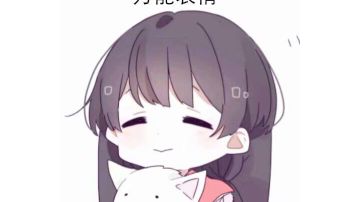 经典模式DIY角色——矿工