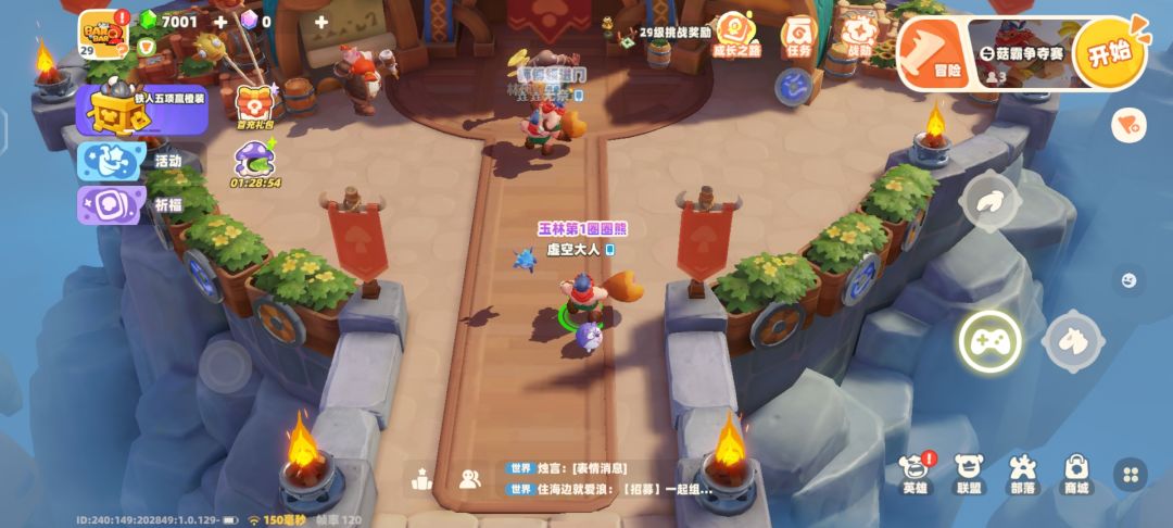 ??? 2