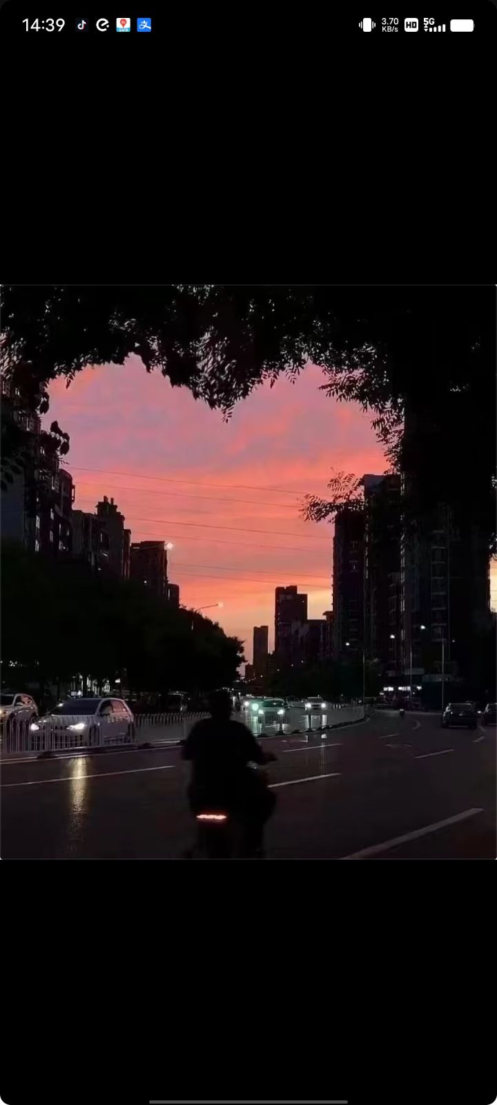 S696 艾热截图