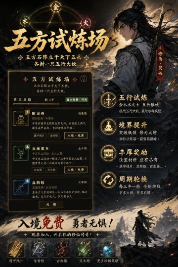 酷