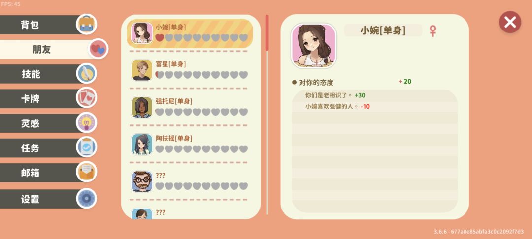 谁敢相信,富家少爷竟然喜欢这个 1