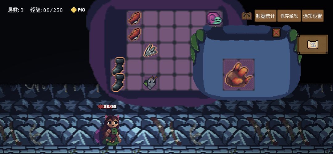 宠物背包Bug 1