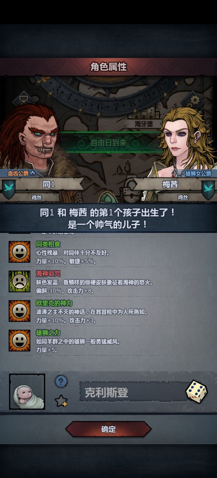 四特,但是64截图