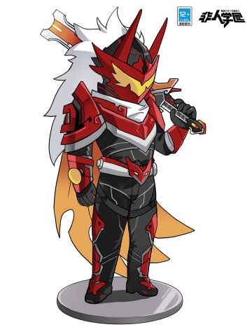 #非人学园#
吾终于看到了红孩儿珍藏已久的谷子，
帝焰侠限定手办！
说起帝焰侠，
不得不提流传已久的《非都假面传说》——
许多年前三界融合后，
【非都守护联盟】成立，
作为【非盟】最活跃最具人气的成员，
帝焰侠整日穿梭在街头巷尾惩奸除恶，
用火焰能量守卫着非都和平。
多年后的今天，
记忆里他那破碎披风的一抹烈红，
仍然能够汇聚无数勇敢和信念，
守护无数人童年的梦。
—————— ฅ՞••՞ฅ———