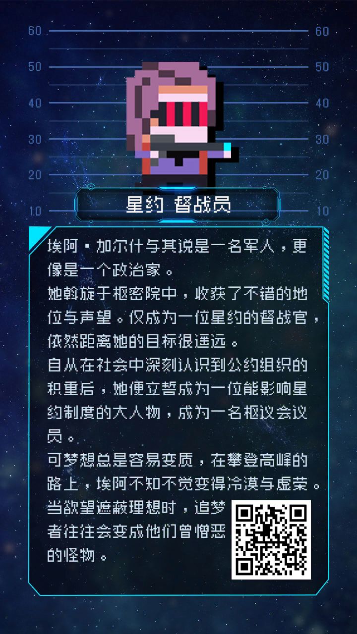 动态图片 4