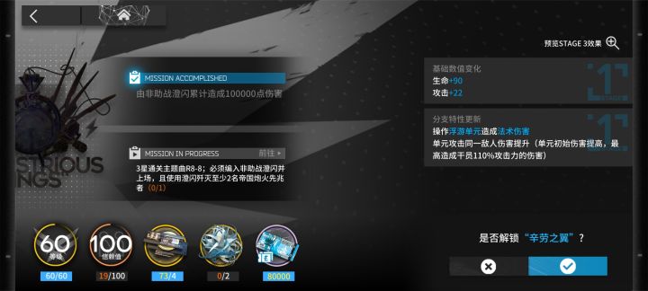 有大佬知道在哪吗？截图