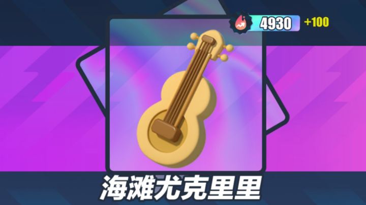 自己害惨了自己😤截图