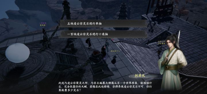 这个物价总觉得很搞笑截图
