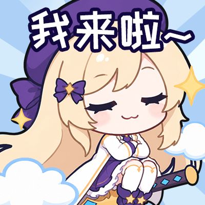 久等啦!测试资格正在发放!预下载开启!截图