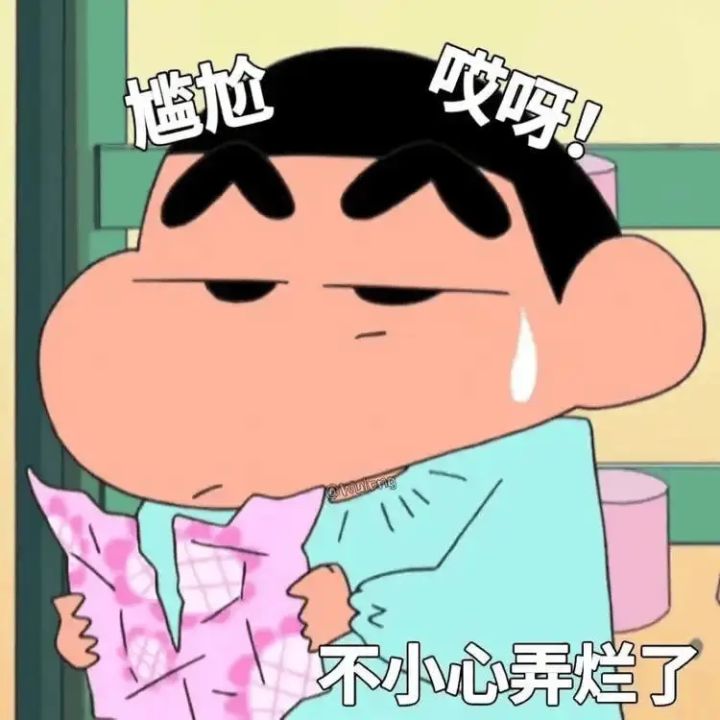 有没有大佬的弃坑号给我玩玩呀，蹲蹲，谢谢😊截图