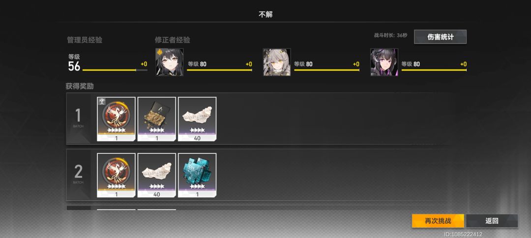 这个能选位置吗? 2