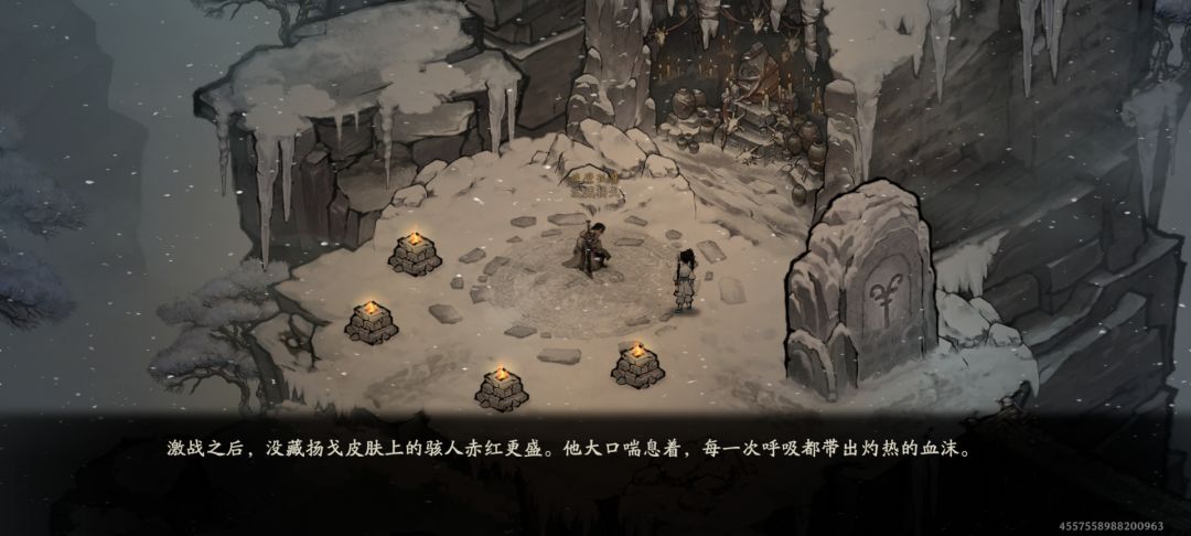 32级副本 7