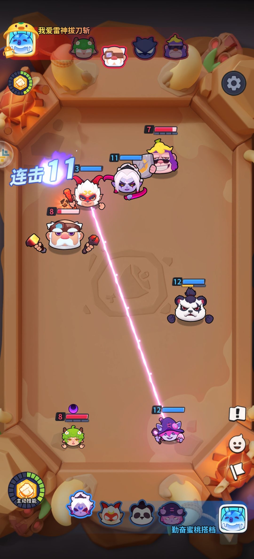 【新英雄卡组】结咒女巫暴力攻击输出流 2