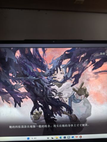 哈哈哈，1999真的是太好玩啦！