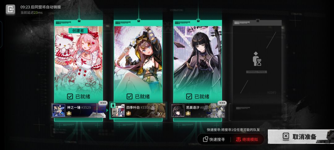 何意卫!! 1