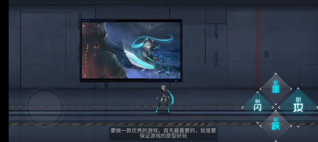 动态图片 3