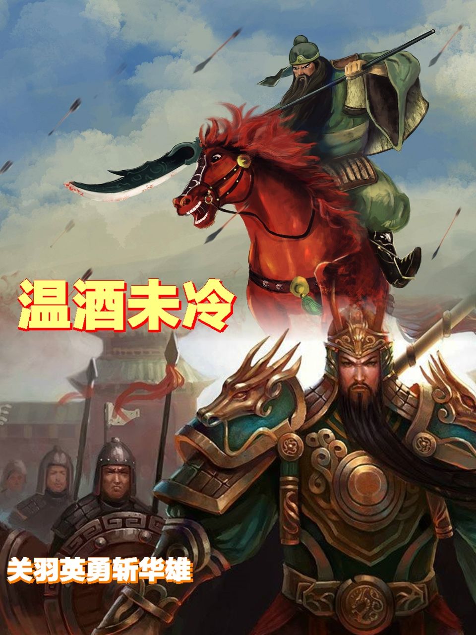 七月签到第三天 1