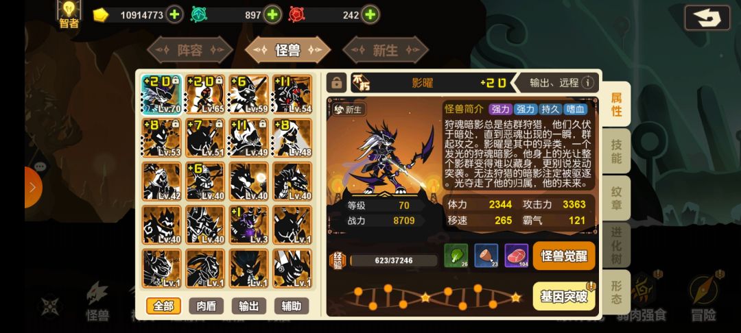 求指点 1