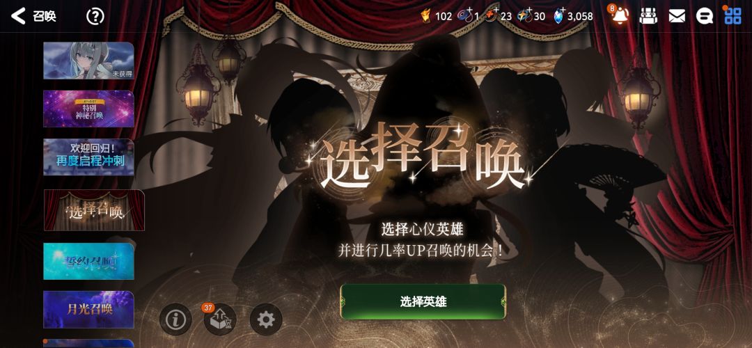 萌新入坑 1