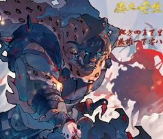 【天罡地煞】一百零八将之上应地暗星--杨林