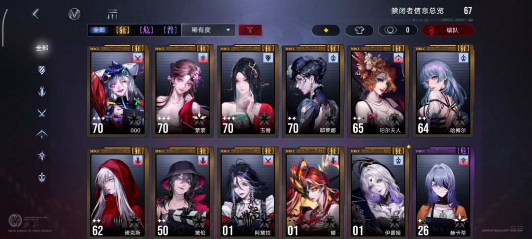 自选狂选什么好? 1