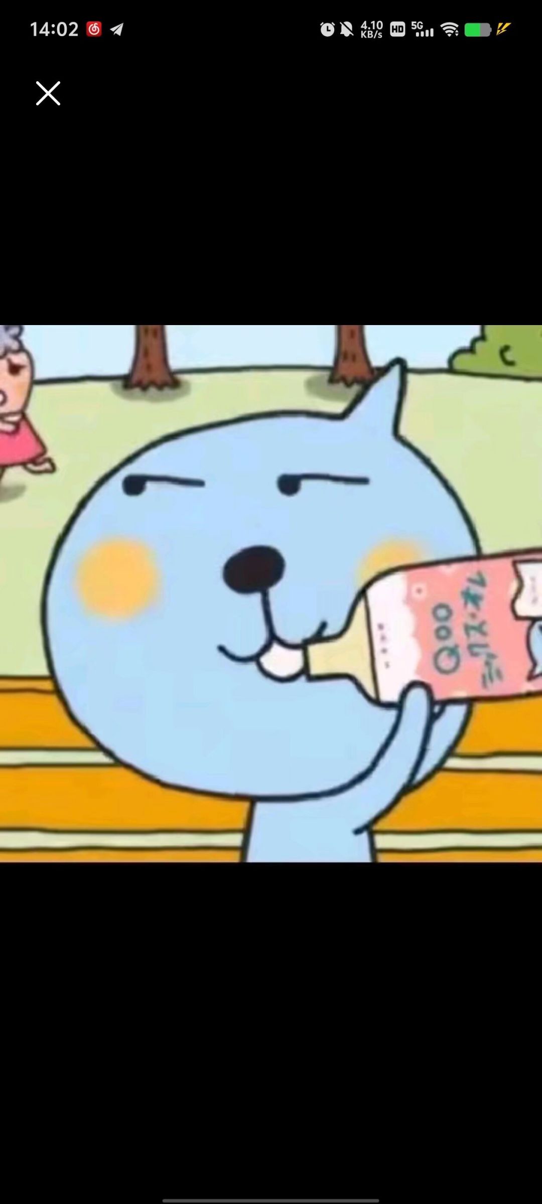 玩第五人格手机好烫 1