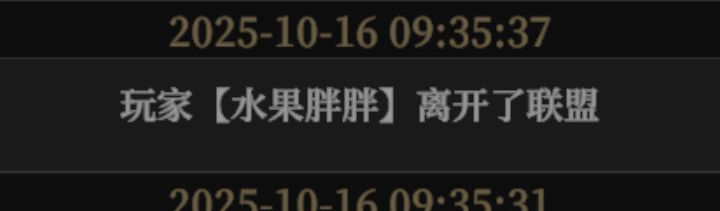 水果胖胖大哥不好意思 1