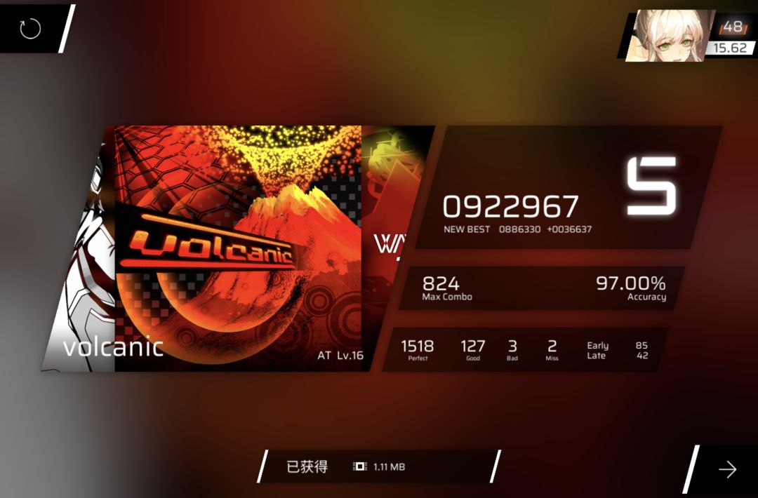 啊啊🎵啊咦啊咦🎵哦啊啊啊哦呃呃呃🎵 8