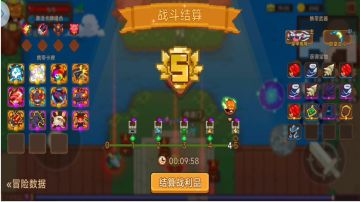 满配新炸单人傀儡3000稳定版