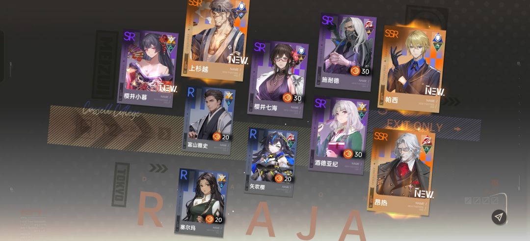 新人刚玩一小时 1