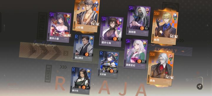 新人刚玩一小时截图