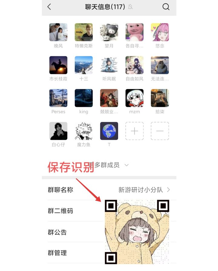 备战开服,一起玩截图