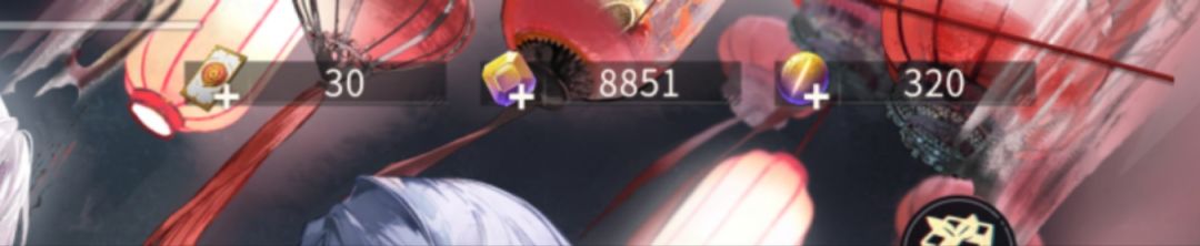 感觉过于良心。。。 1