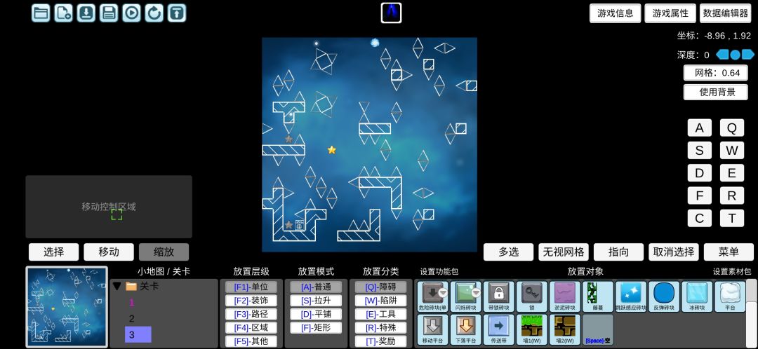 动态图片 1