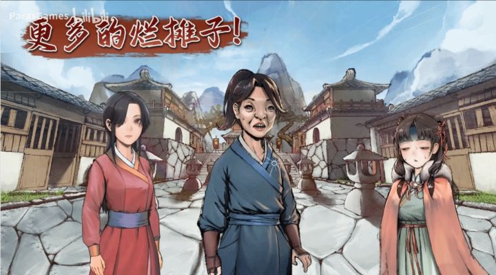 活侠传给日本和尚气破防了，坏结局气炸了！截图