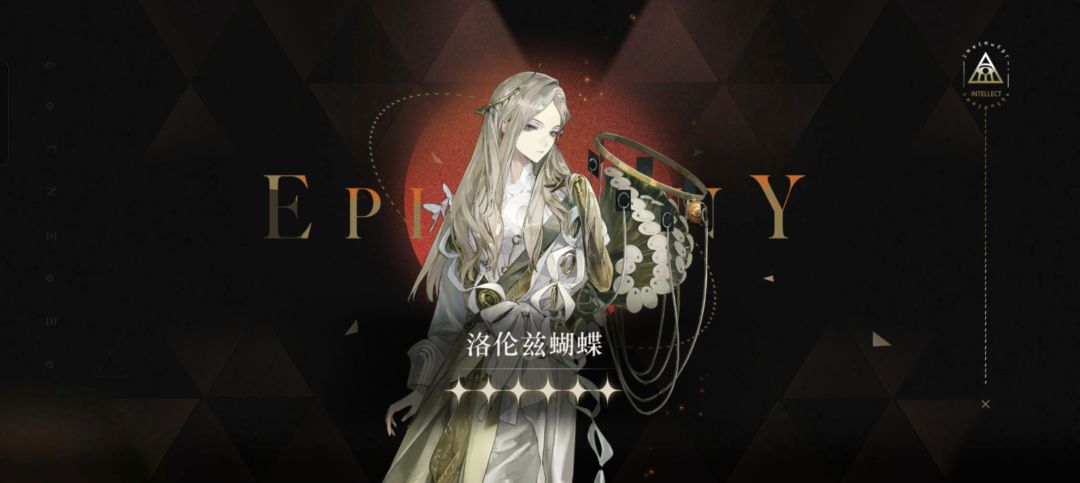 纪念一下 6