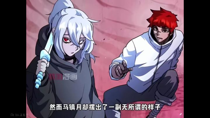 O_o 好萌好萌好萌萌死我了截图