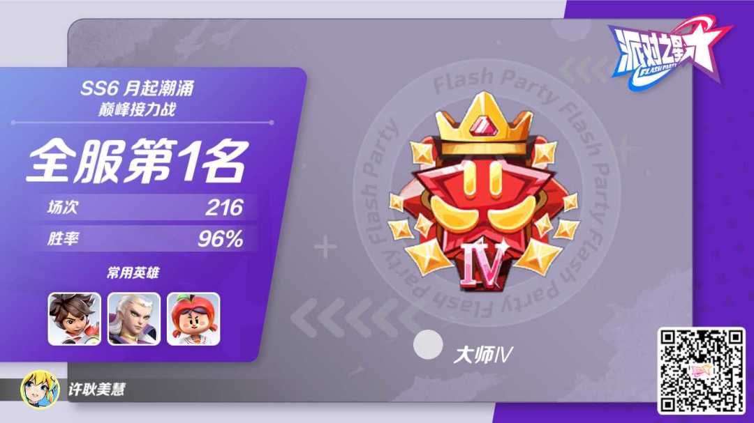 嗯、求针对 2