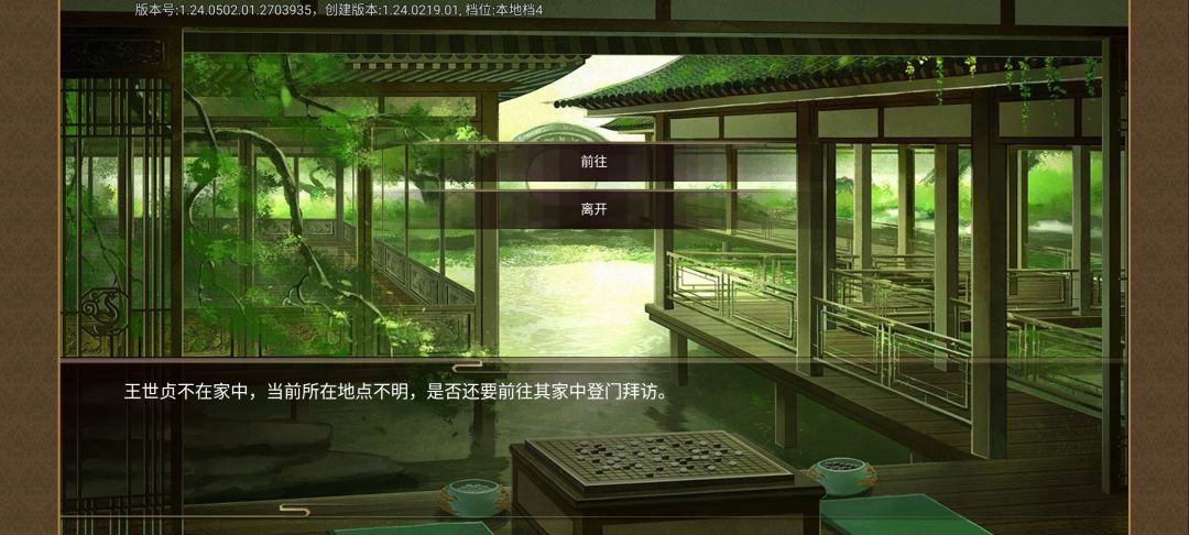 是bug吗? 1
