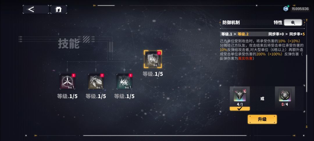 二周年抽卡 赤夕 6