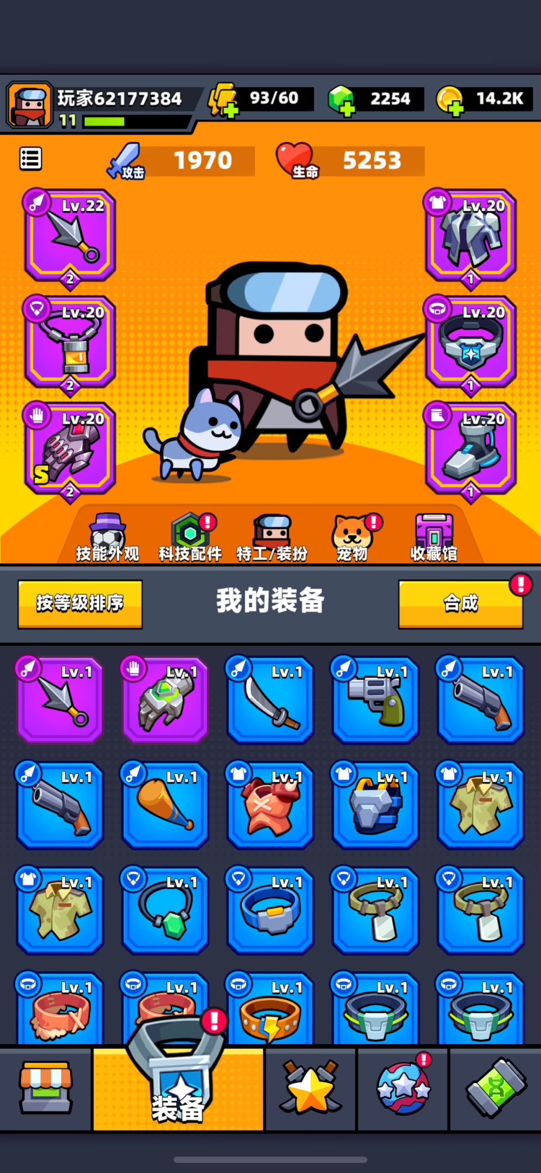 求助大佬指导 1