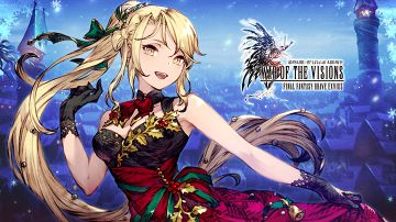 更新公告 丨新兵员璐亚瑟（冬日）登场！