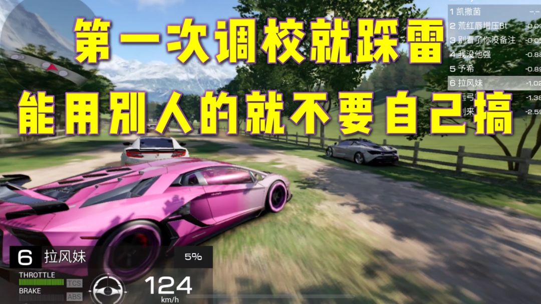 video-3663973