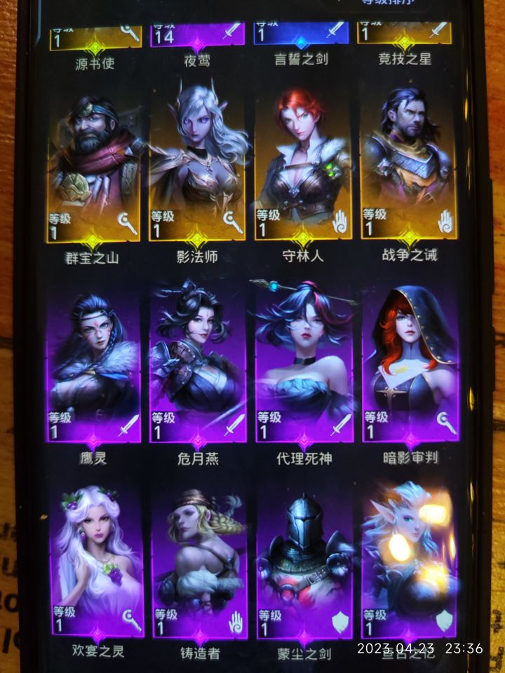 。。。截图