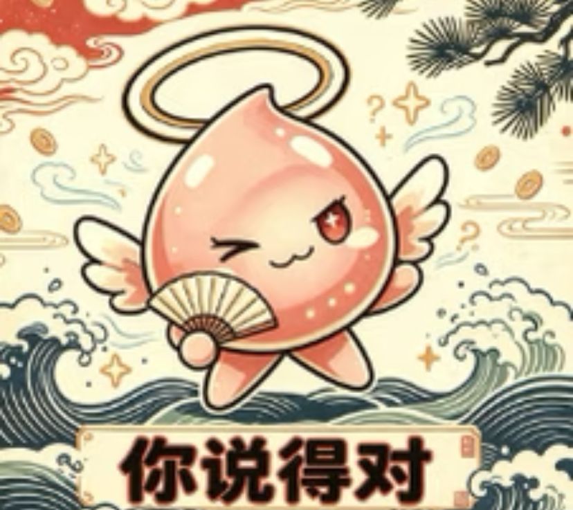 初心分享赛道:RO不单单只是一款游戏 6