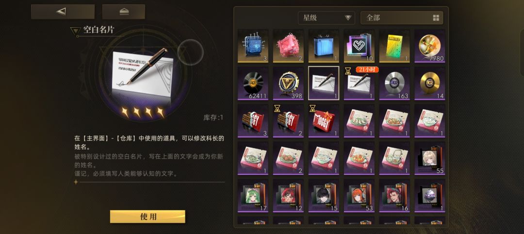 有没有佬能告诉我这是什么原因 2